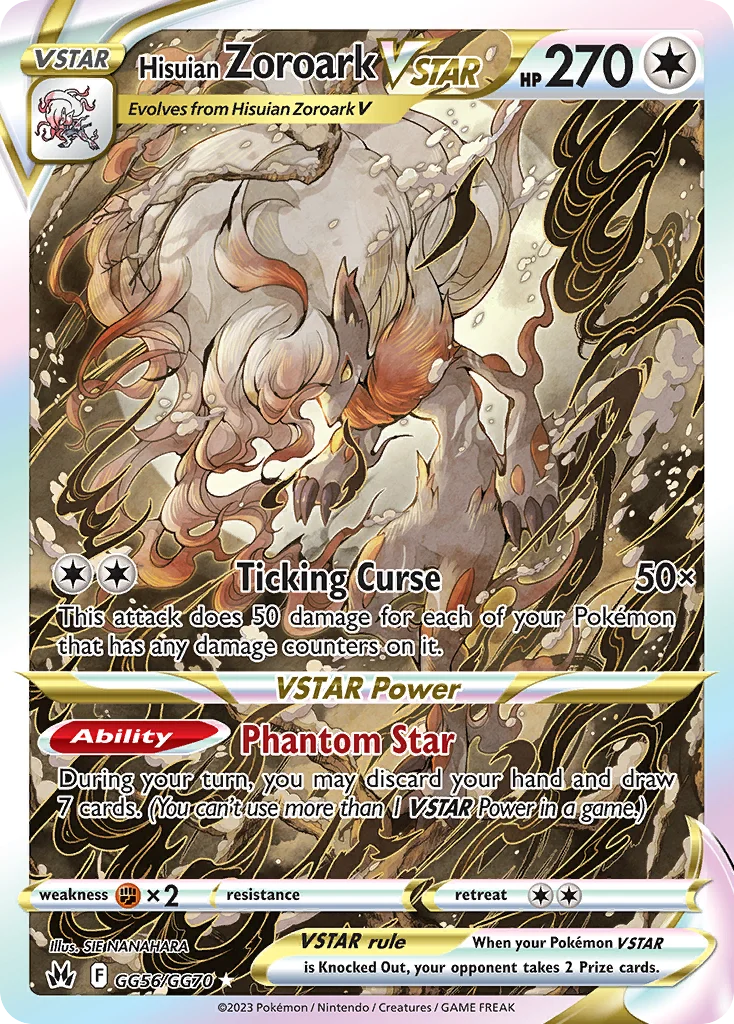 Hisuian Zoroark VSTAR · Crown Zenith Galarian Gallery