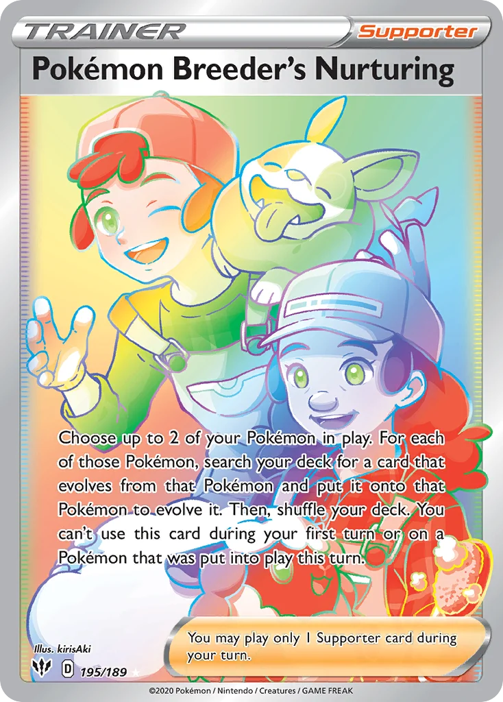 Pokémon Breeder's Nurturing · Darkness Ablaze