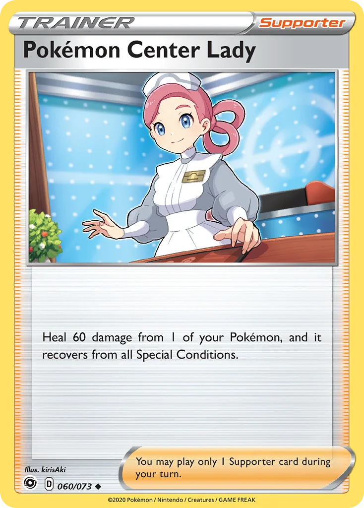 Pokémon Center Lady · Champion's Path