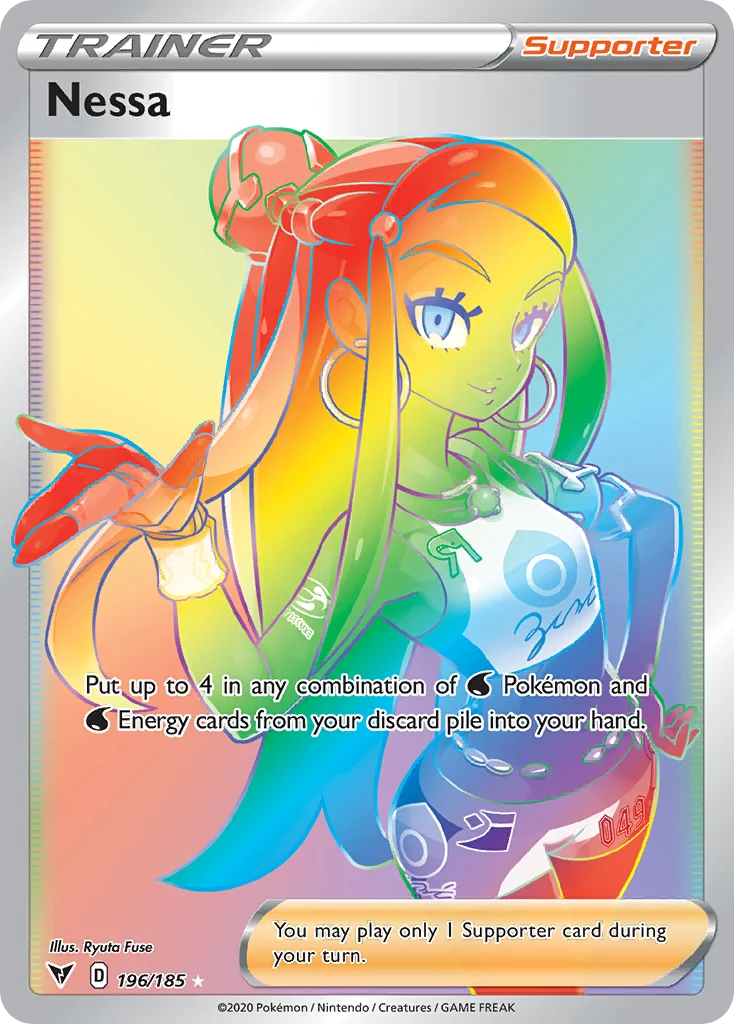 Nessa · Vivid Voltage