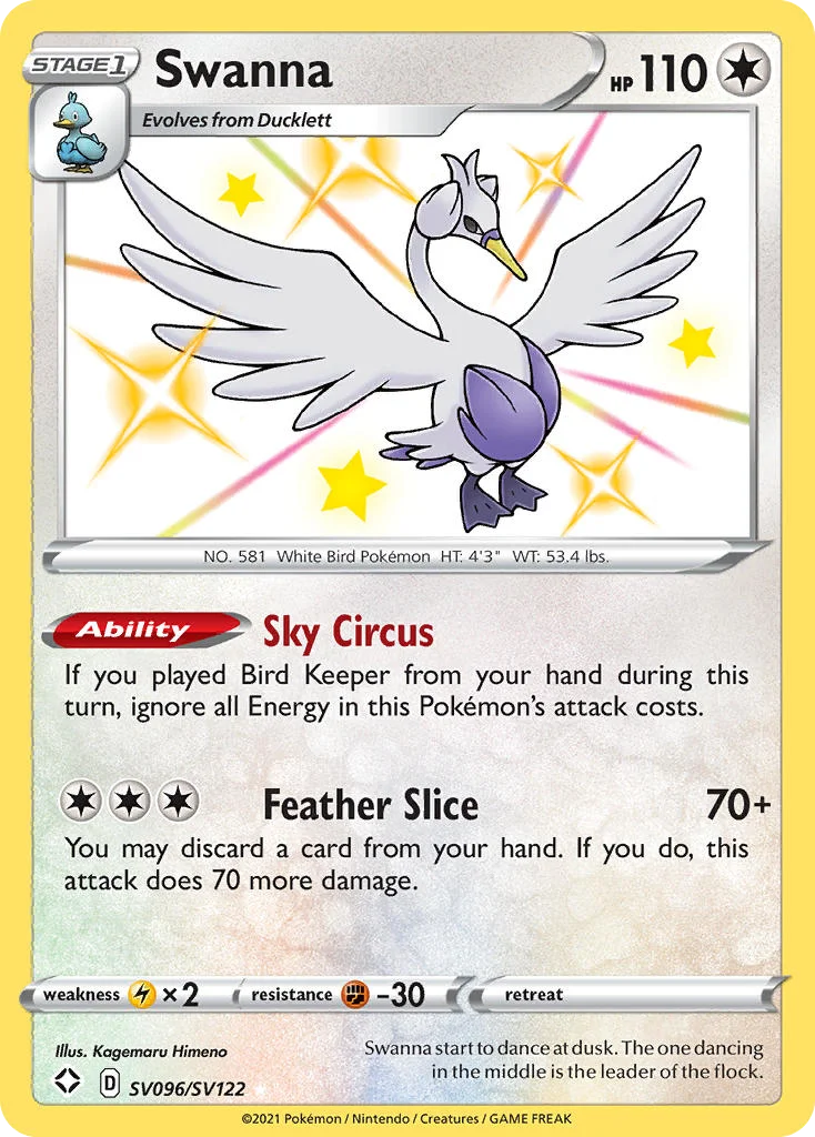 Swanna · Shining Fates Shiny Vault