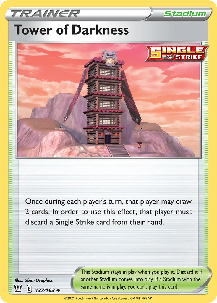 Tower of Darkness · Battle Styles