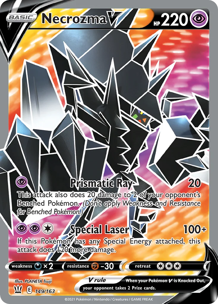 Necrozma V · Battle Styles