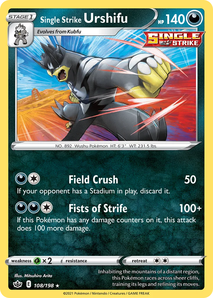Single Strike Urshifu · Chilling Reign