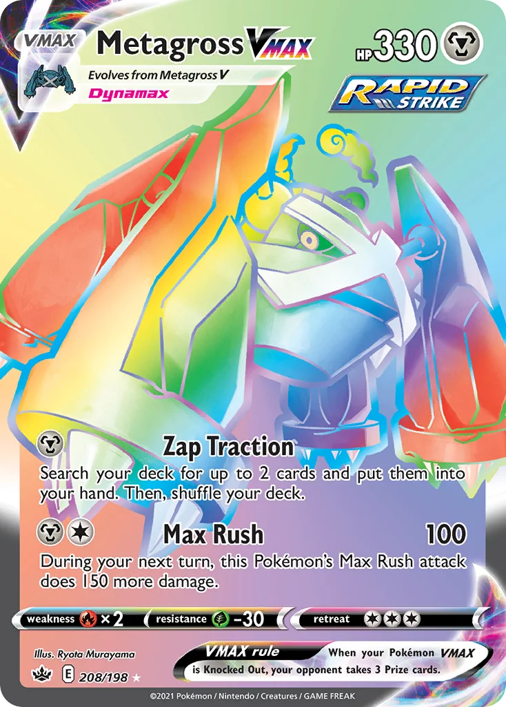 Metagross VMAX · Chilling Reign
