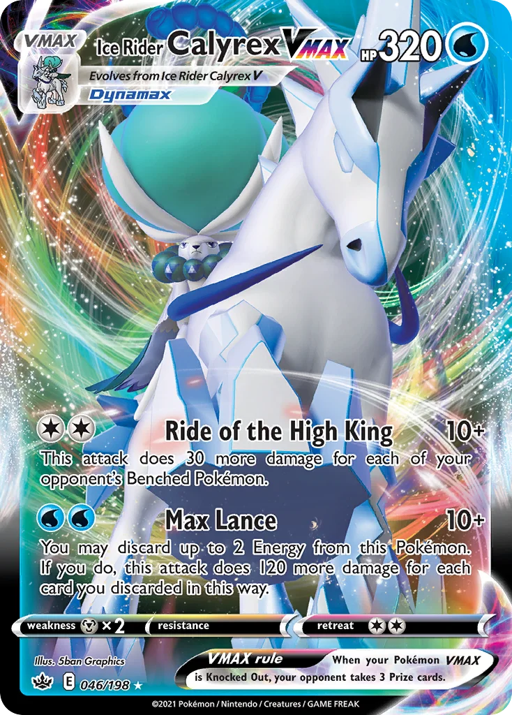 Ice Rider Calyrex VMAX · Chilling Reign