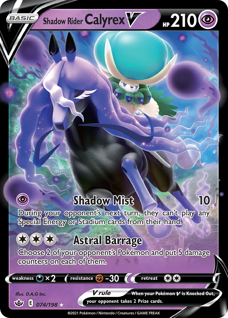 Shadow Rider Calyrex V · Chilling Reign