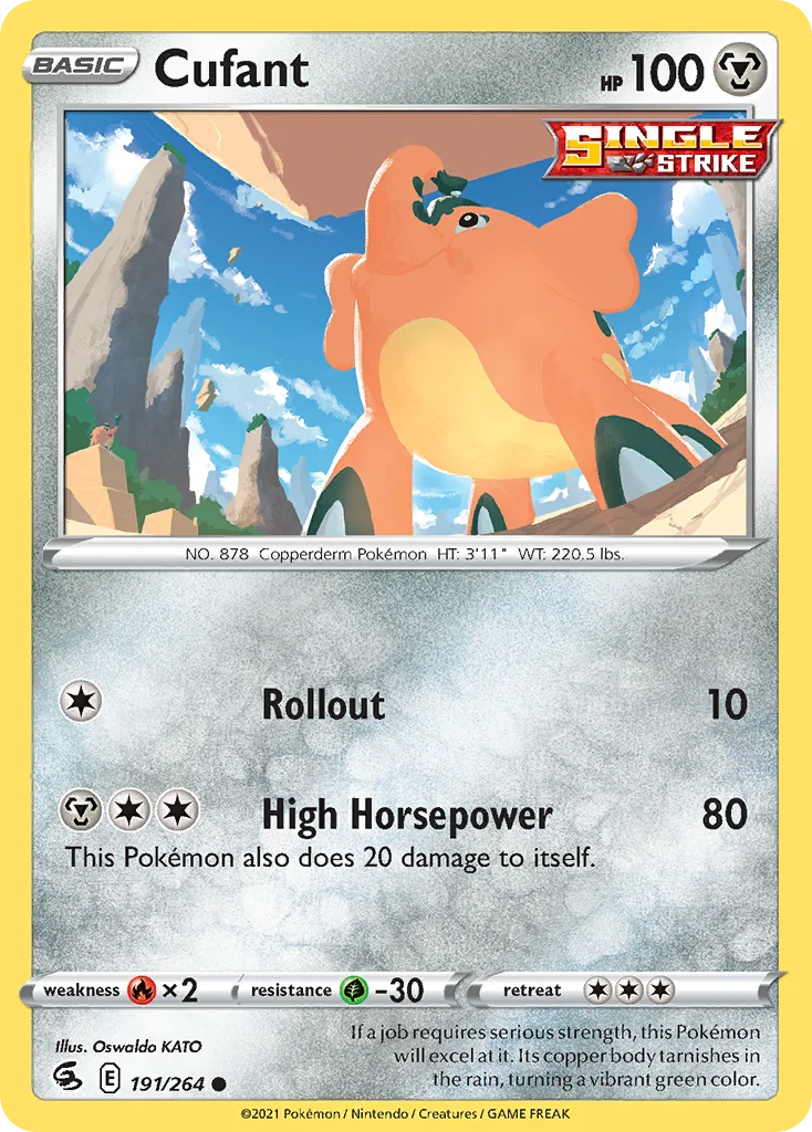Cufant · Fusion Strike