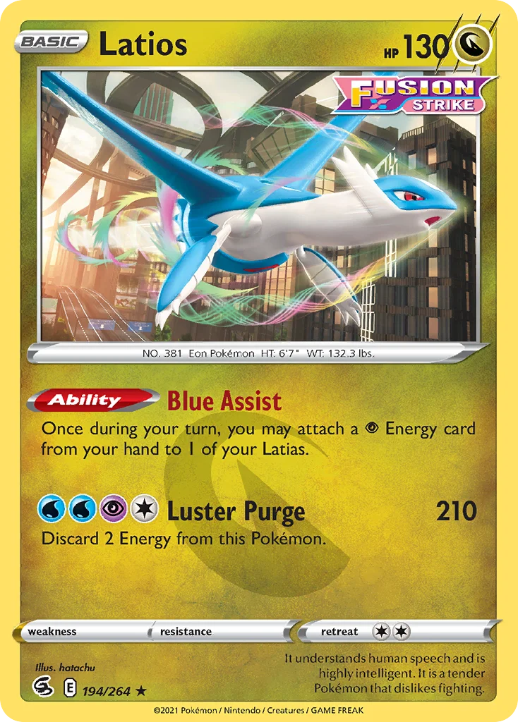 Latios · Fusion Strike