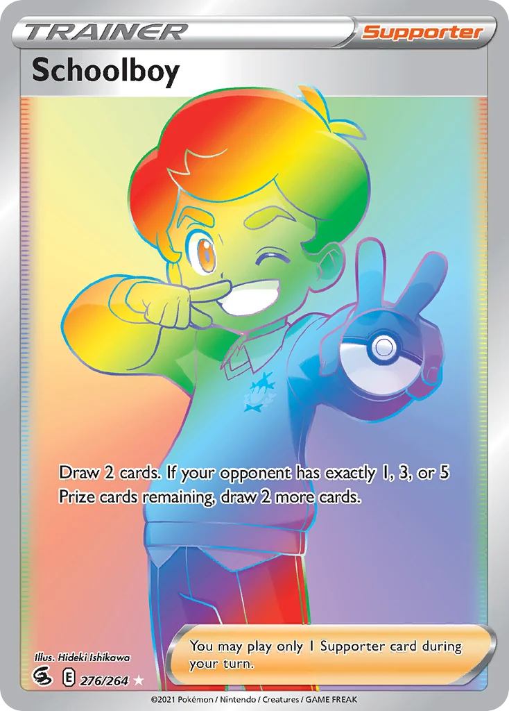 Schoolboy · Fusion Strike