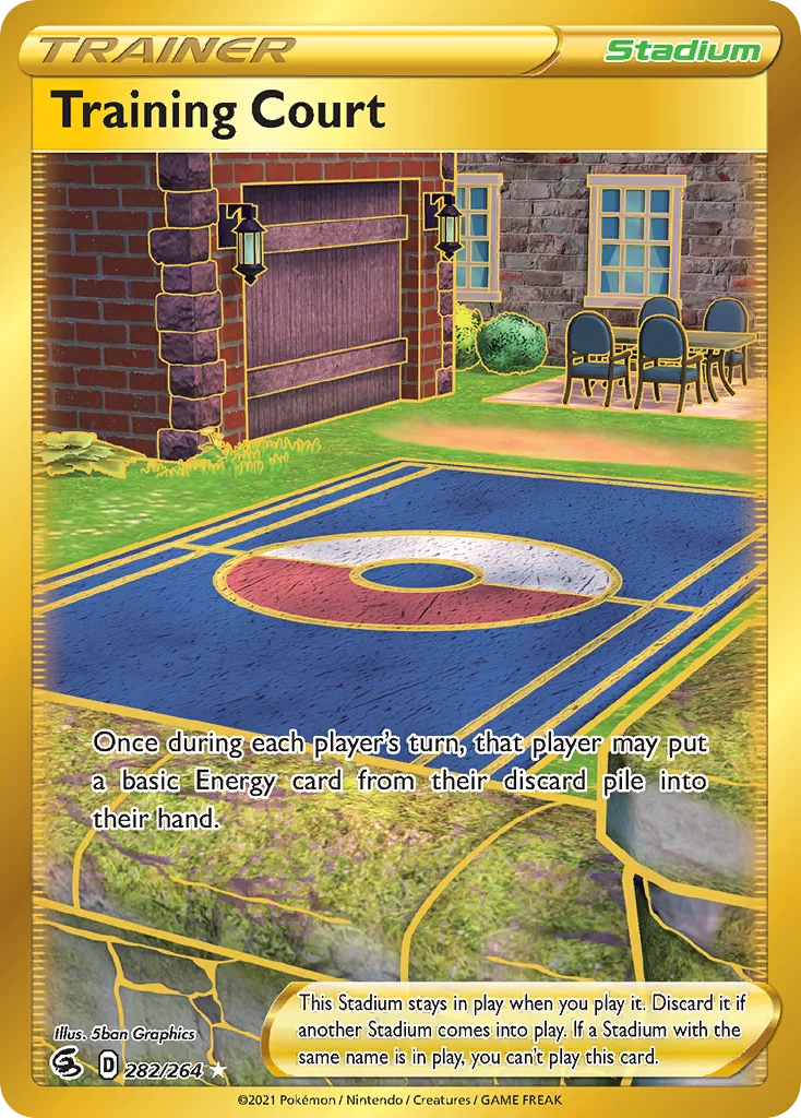 Training Court · Fusion Strike