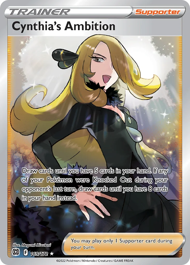 Cynthia's Ambition · Brilliant Stars