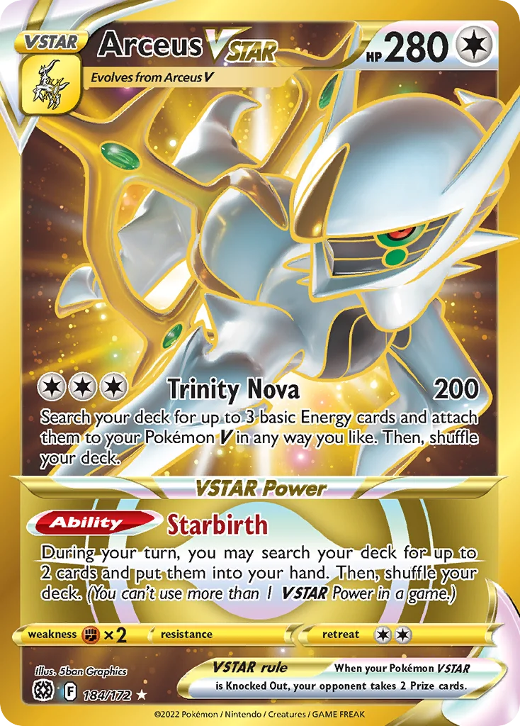 Arceus VSTAR · Brilliant Stars