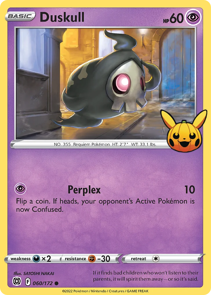 Duskull · Brilliant Stars