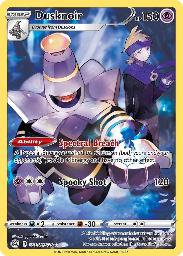 Dusknoir · Brilliant Stars Trainer Gallery