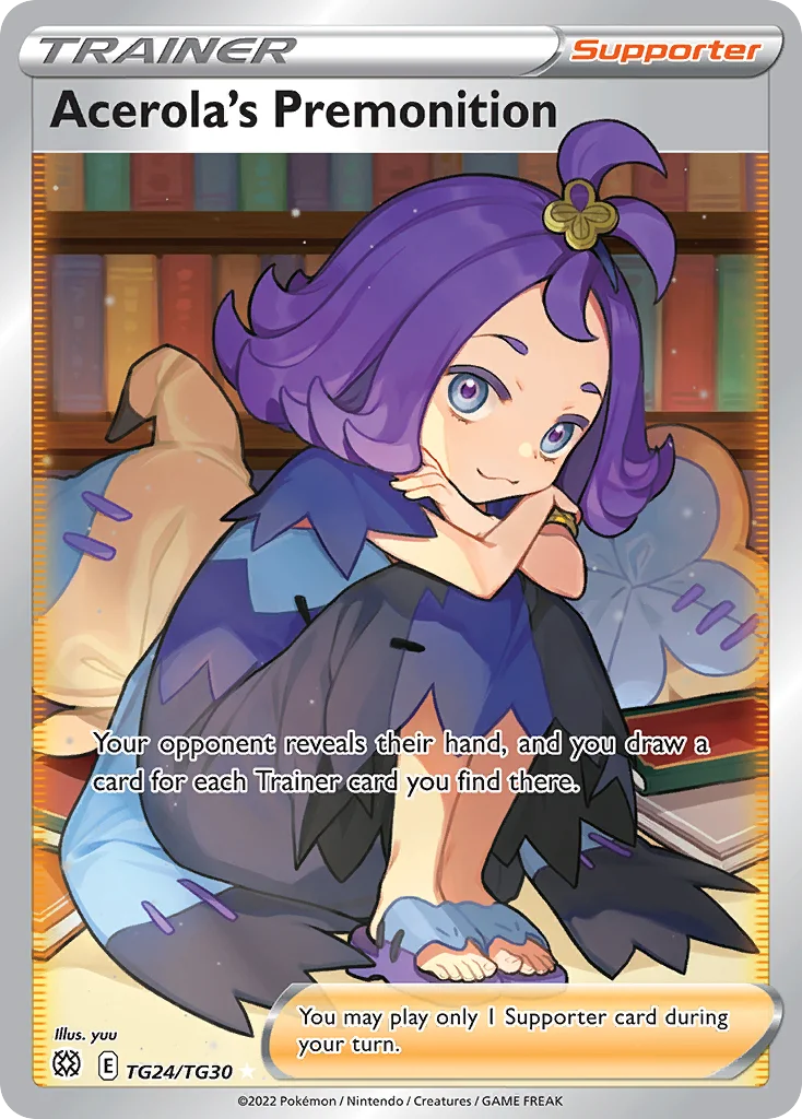 Acerola's Premonition · Brilliant Stars Trainer Gallery