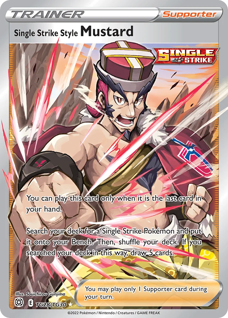 Single Strike Style Mustard · Brilliant Stars Trainer Gallery