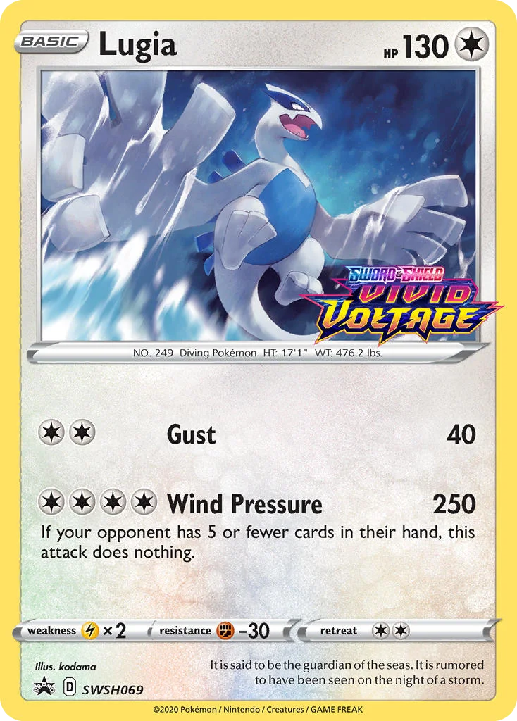 Lugia · SWSH Black Star Promos