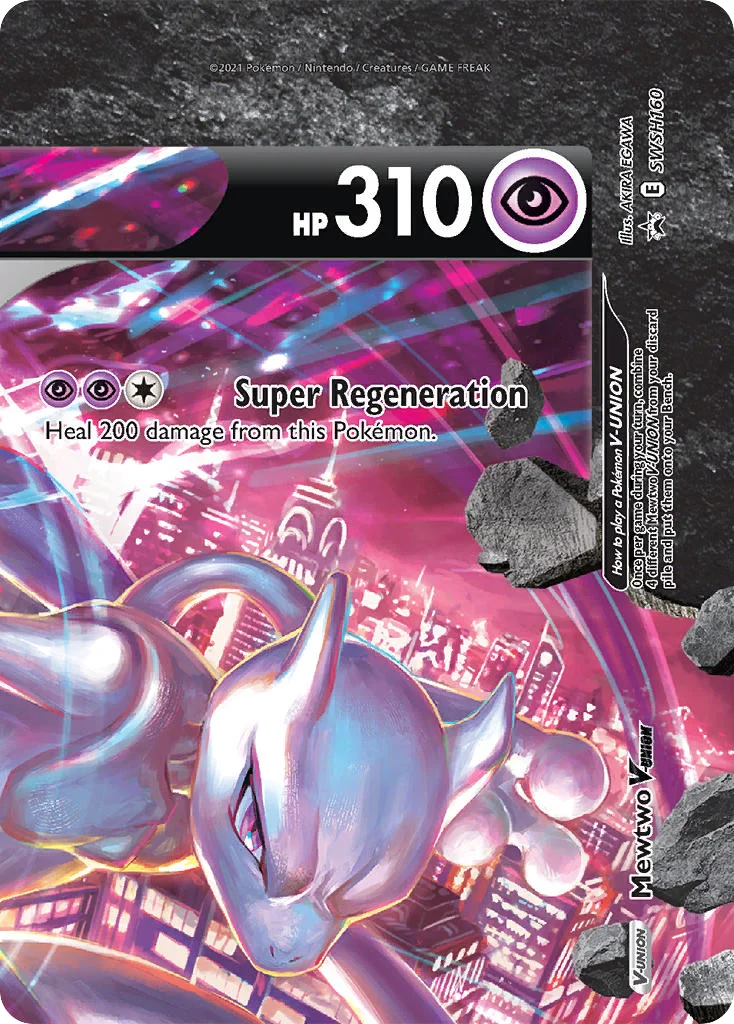 Mewtwo V-UNION · SWSH Black Star Promos