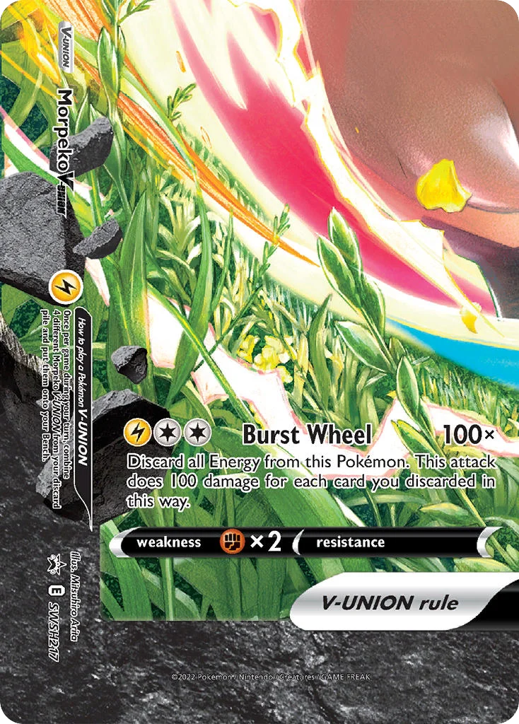 Morpeko V-UNION · SWSH Black Star Promos