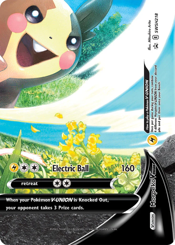 Morpeko V-UNION · SWSH Black Star Promos