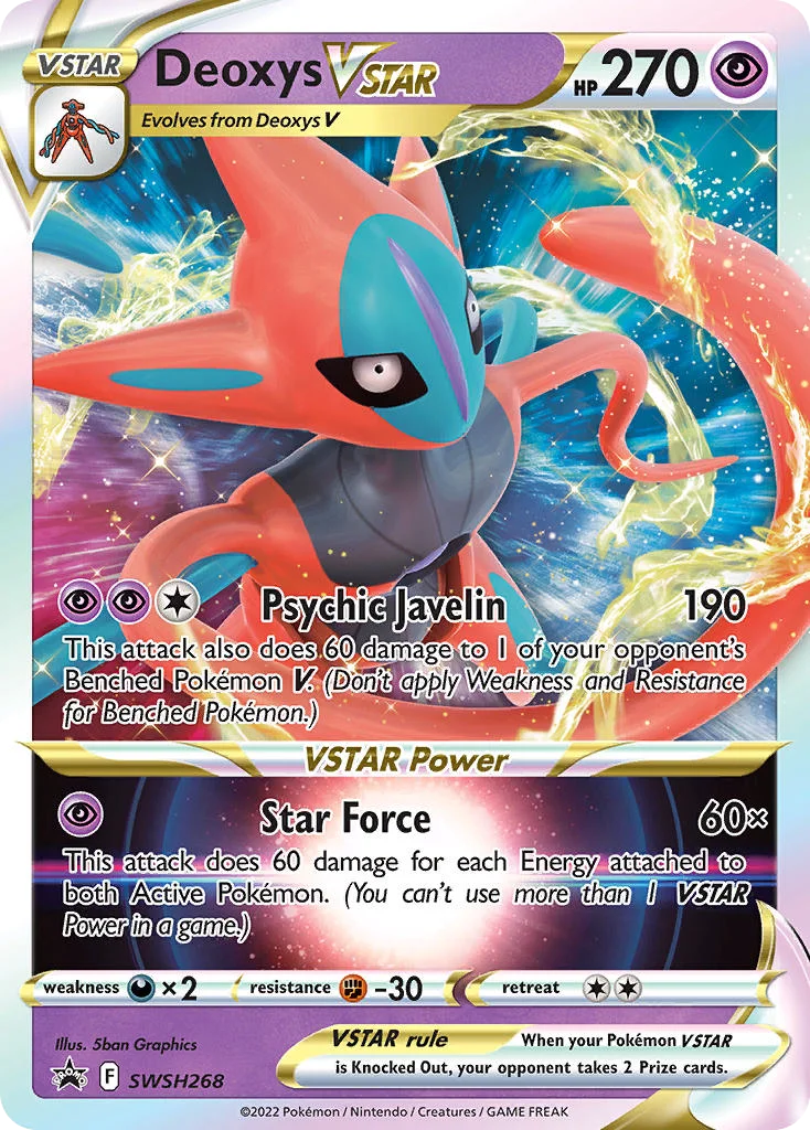 Deoxys VSTAR · SWSH Black Star Promos