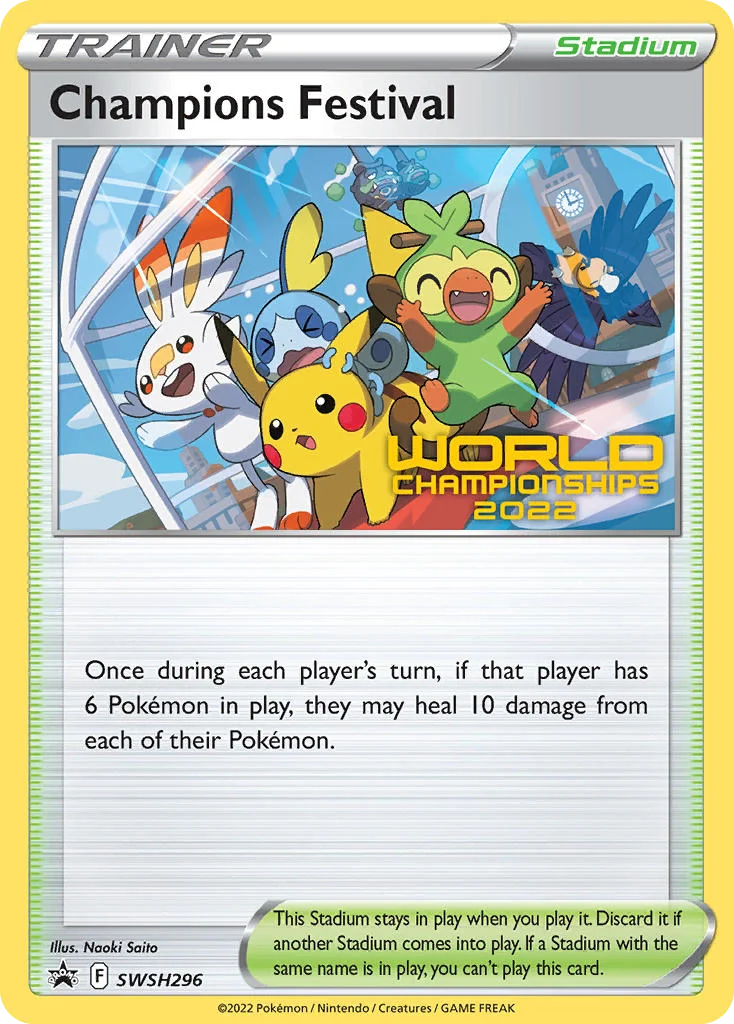 Champions Festival · SWSH Black Star Promos