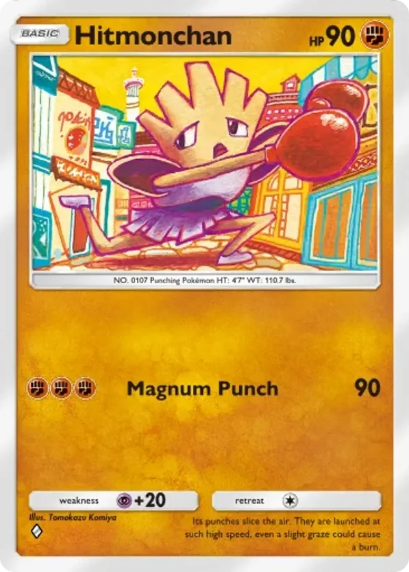 Hitmonchan · Shining Revelry