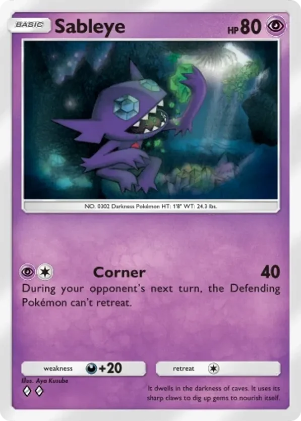 Sableye · Celestial Guardians