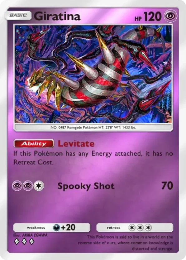 Giratina · Deluxe Pack ex