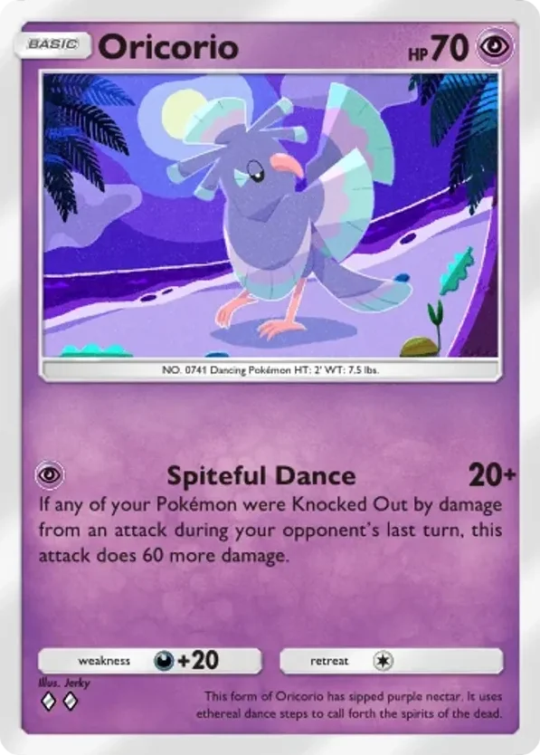 Oricorio · Deluxe Pack ex