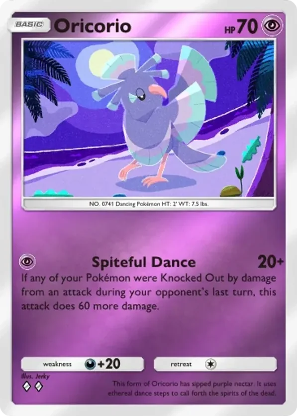 Oricorio · Deluxe Pack ex