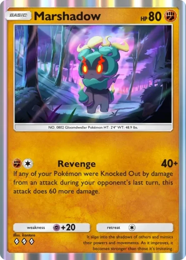 Marshadow · Deluxe Pack ex