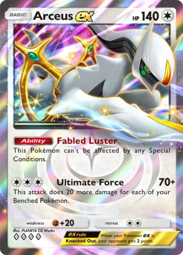 Arceus ex · Deluxe Pack ex