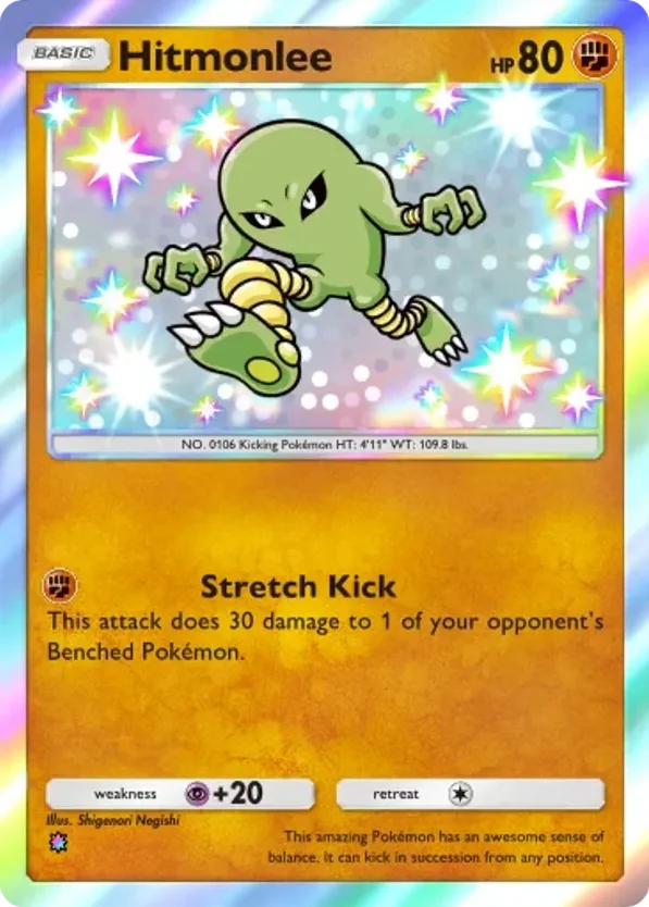 Hitmonlee · Fantastical Parade