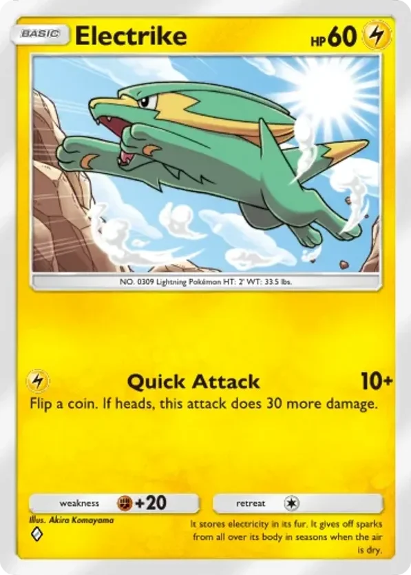Electrike · Mega Shine