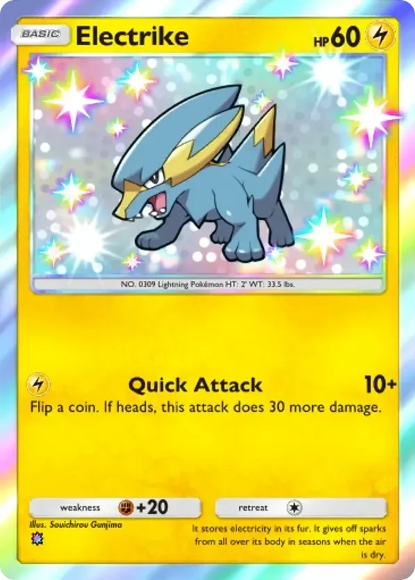 Electrike · Mega Shine