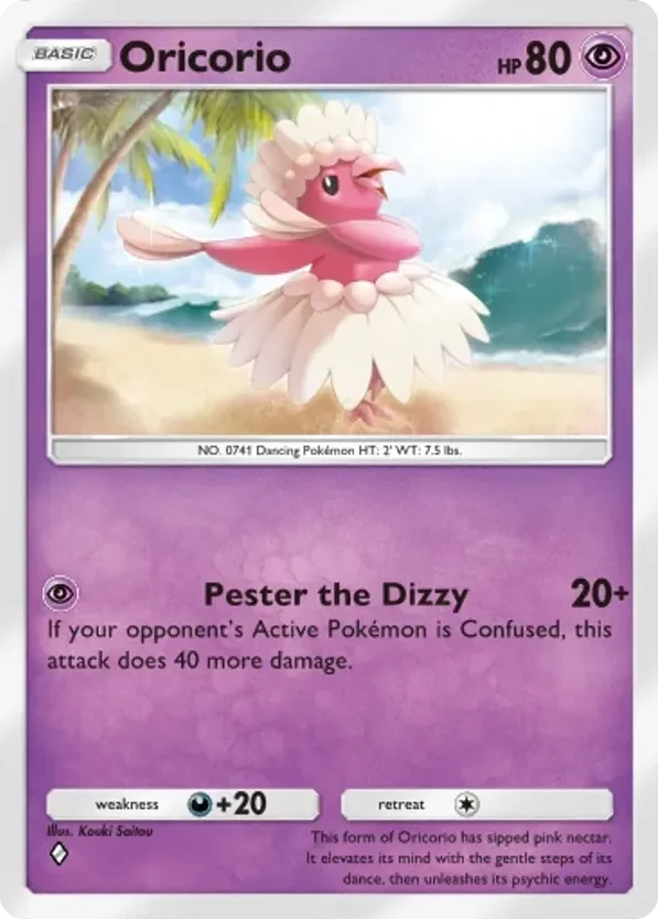 Oricorio · Pulsing Aura