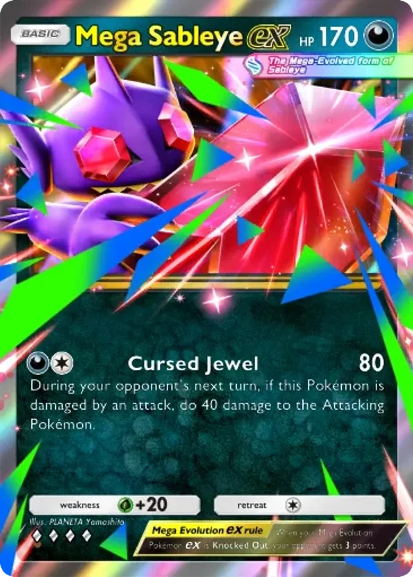 Mega Sableye ex · Everyday Wonders
