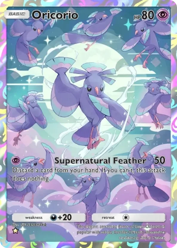 Oricorio · Ruler of the Skies