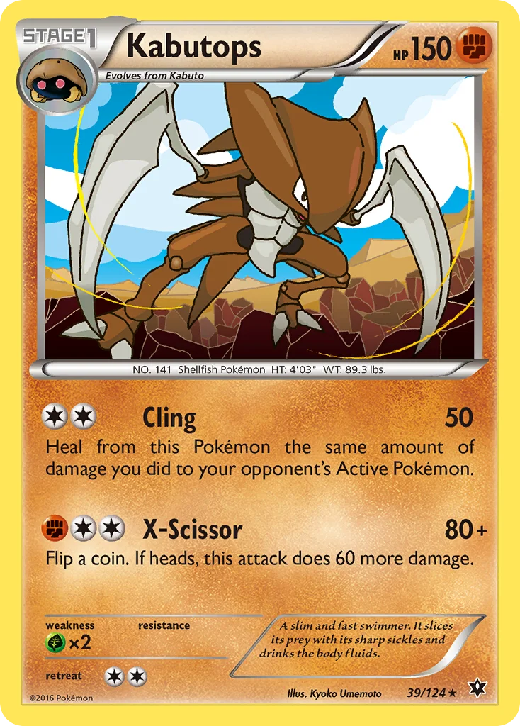 Kabutops · Fates Collide