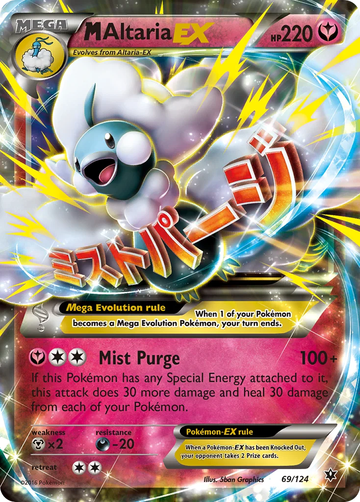 M Altaria-EX · Fates Collide