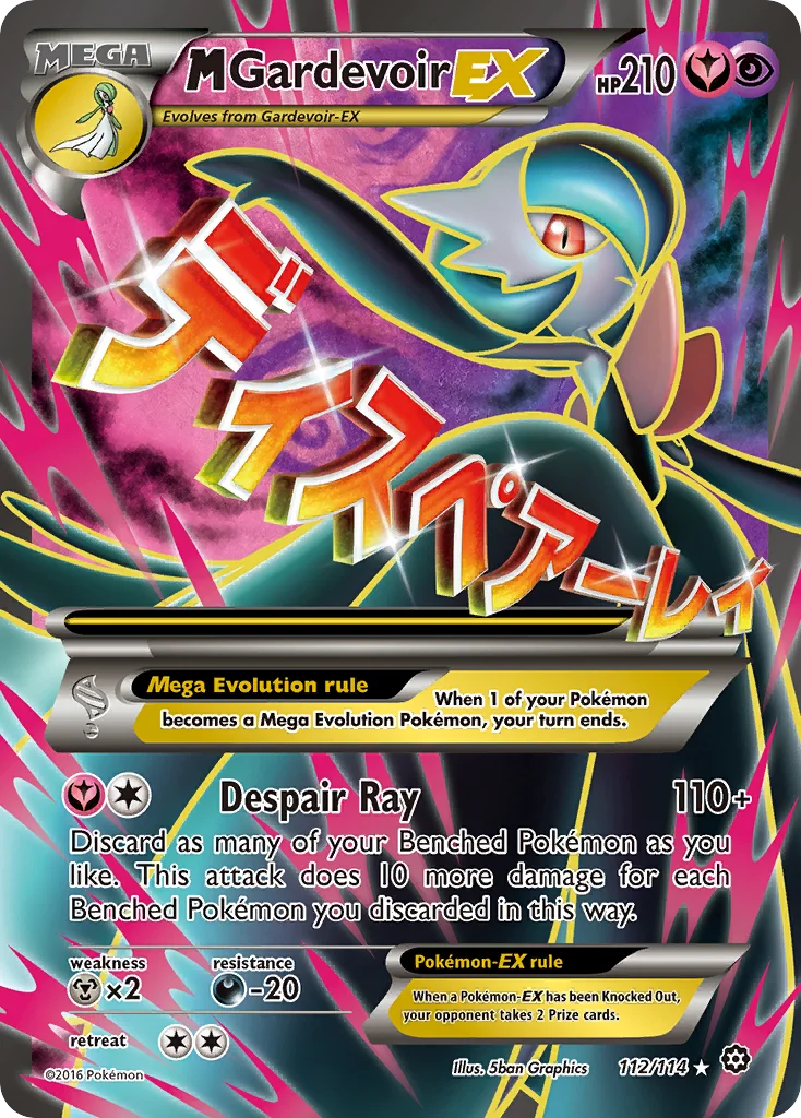 M Gardevoir-EX · Steam Siege