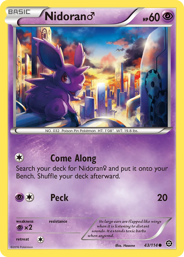 Nidoran ♂ · Steam Siege