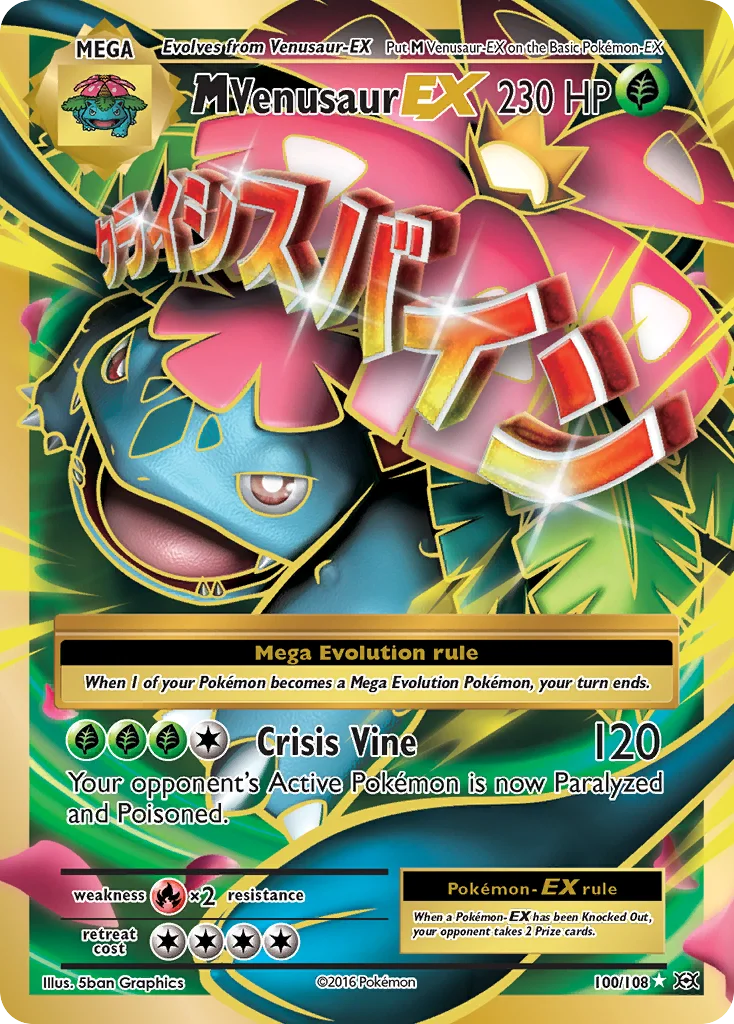 M Venusaur-EX · Evolutions