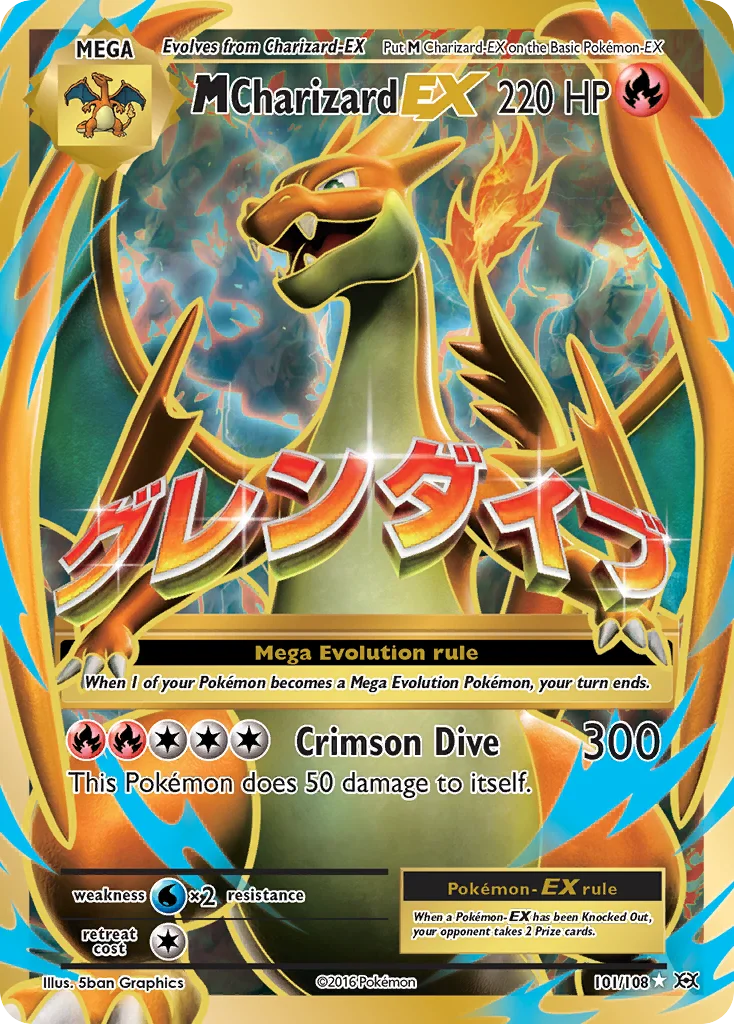 M Charizard-EX · Evolutions