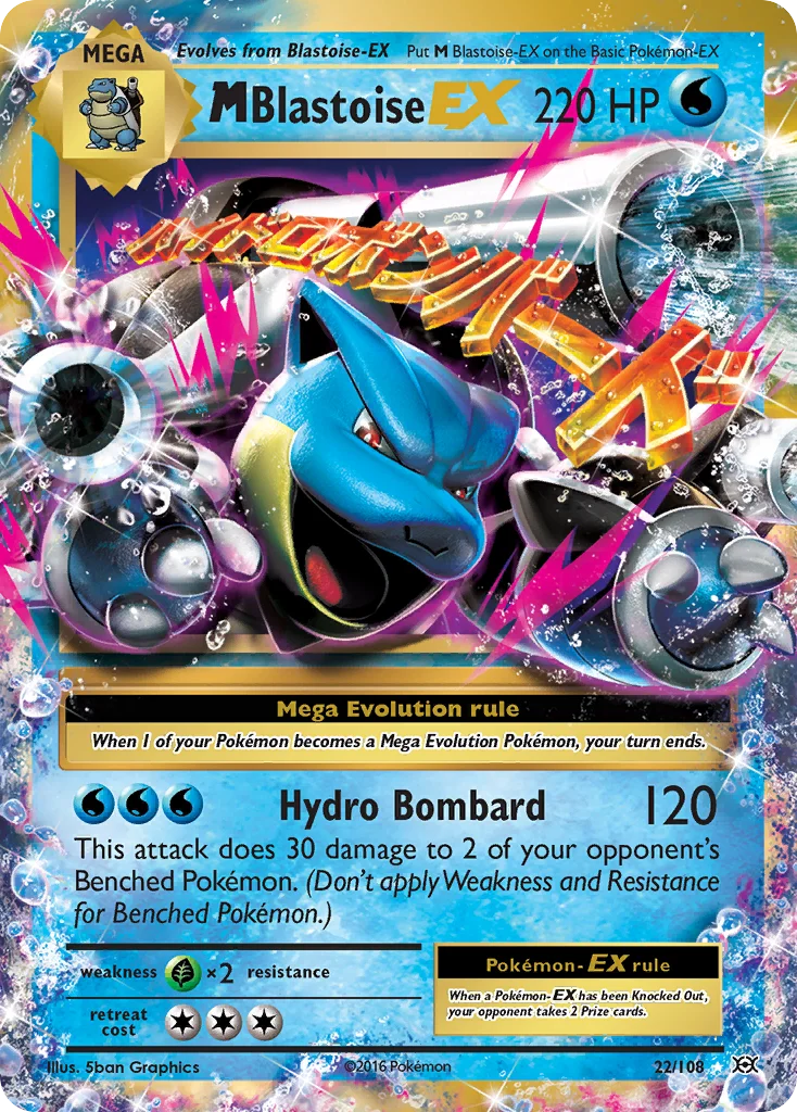 M Blastoise-EX · Evolutions