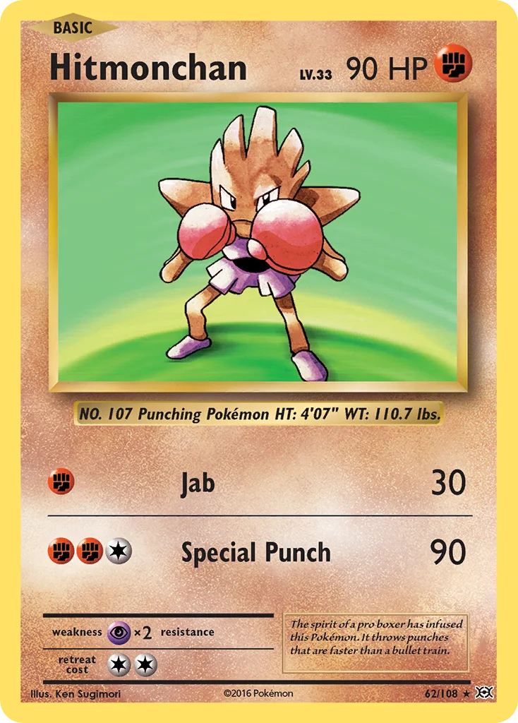 Hitmonchan · Evolutions