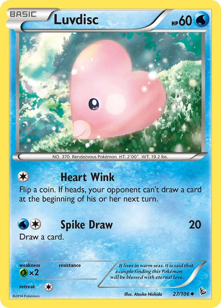 Luvdisc · Flashfire