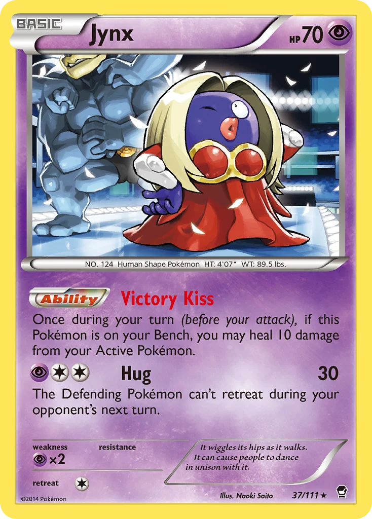 Jynx · Furious Fists